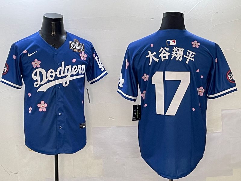 Men Los Angeles Dodgers 17 Ohtani Blue Sakura Edition 2025 Nike MLB Jersey style 16